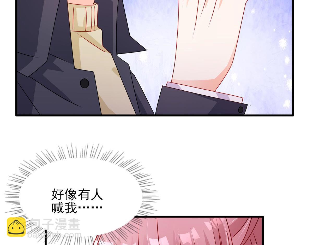 第120话 神秘人出现32