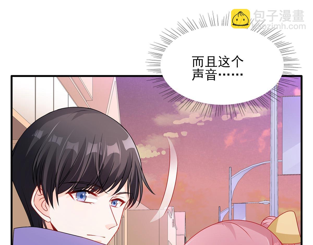 第120话 神秘人出现34