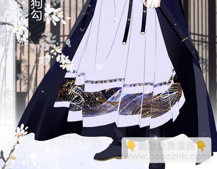 公主x厂花，人物介绍来袭～10