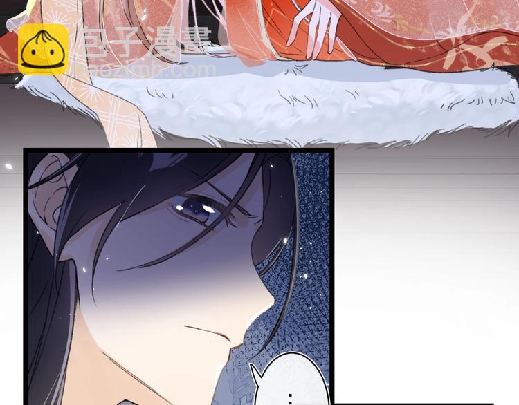 第4话 偷偷摸摸的提督大人17