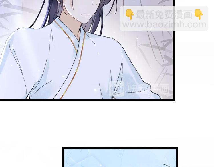 第4话 偷偷摸摸的提督大人31