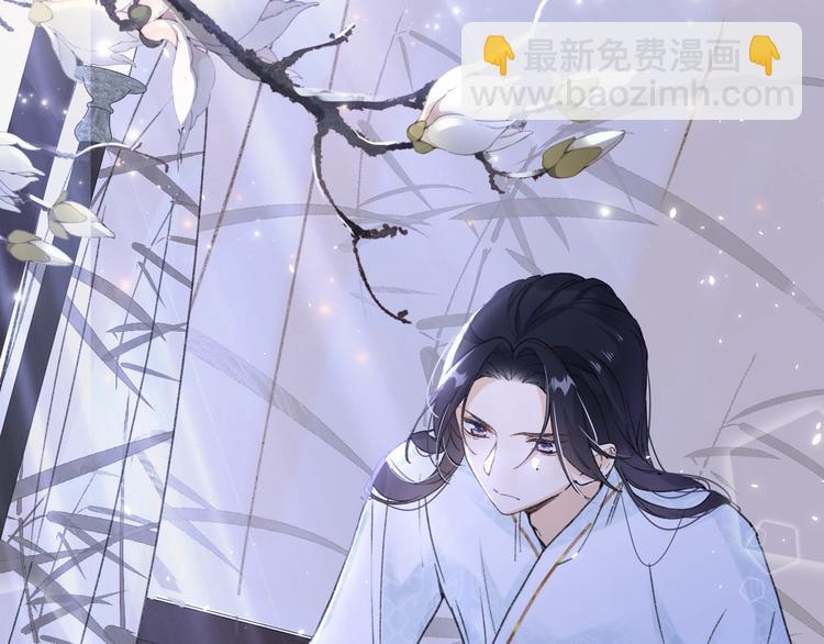 第4话 偷偷摸摸的提督大人33