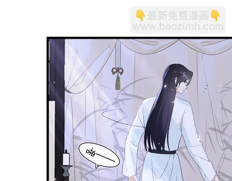 第4话 偷偷摸摸的提督大人36
