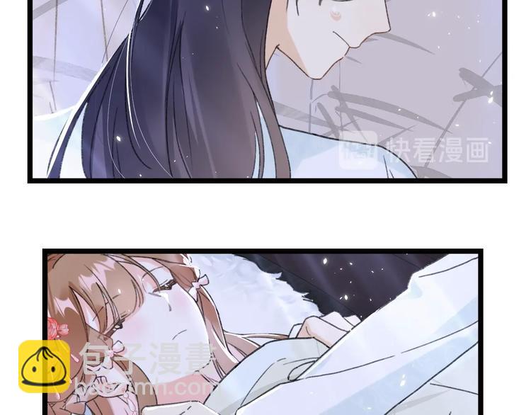 第4话 偷偷摸摸的提督大人39