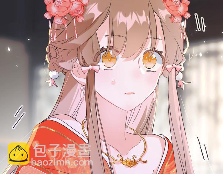 第4话 偷偷摸摸的提督大人4