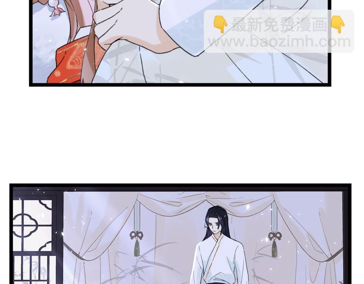 第4话 偷偷摸摸的提督大人40