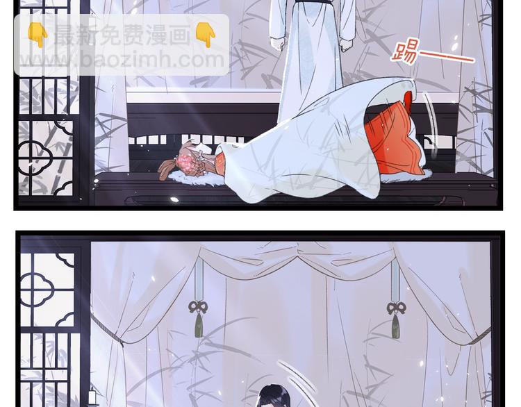 第4话 偷偷摸摸的提督大人41