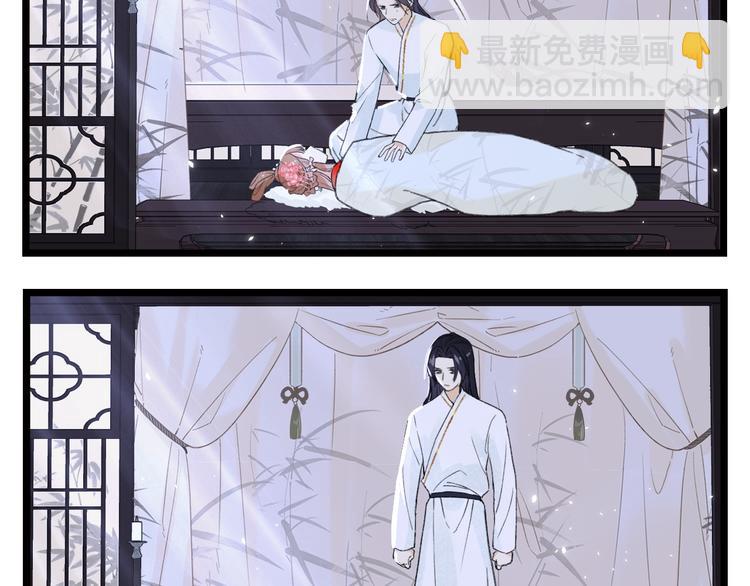 第4话 偷偷摸摸的提督大人42