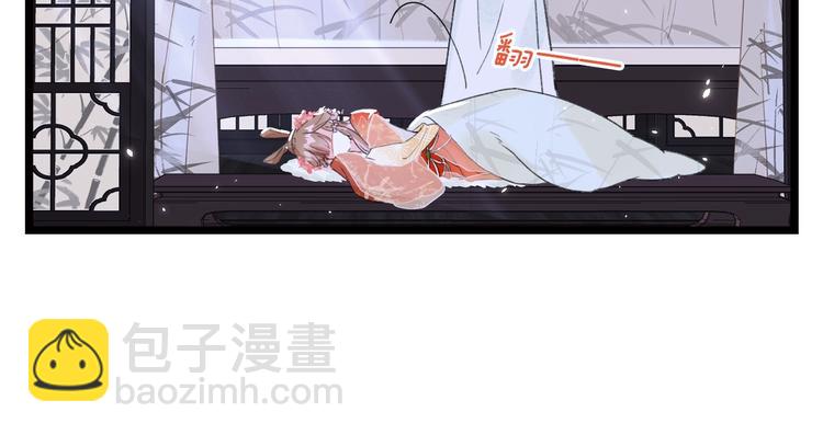 第4话 偷偷摸摸的提督大人43