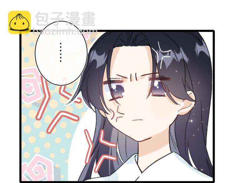第4话 偷偷摸摸的提督大人44