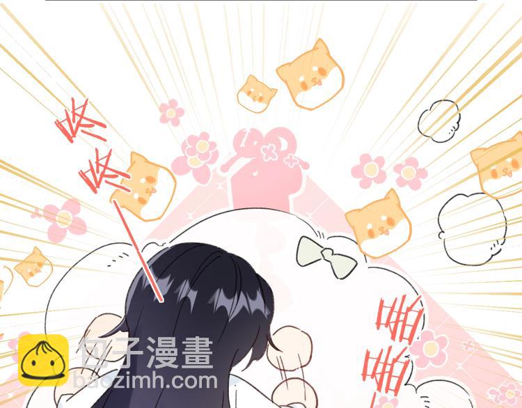 第4话 偷偷摸摸的提督大人45