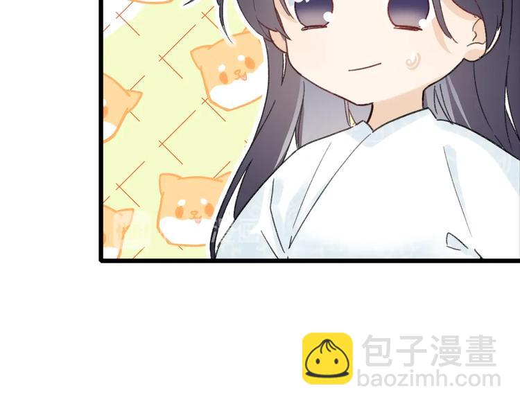 第4话 偷偷摸摸的提督大人53