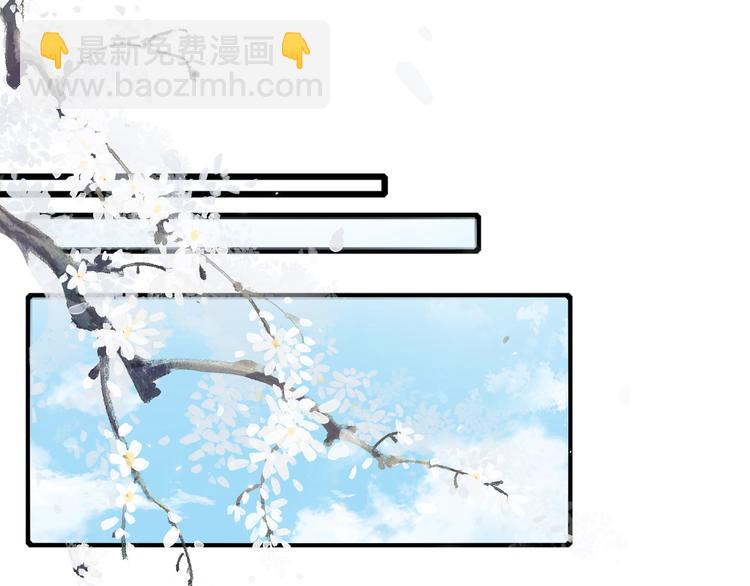 第4话 偷偷摸摸的提督大人55