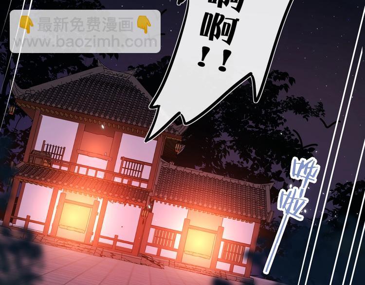 第7话 心机提督！30