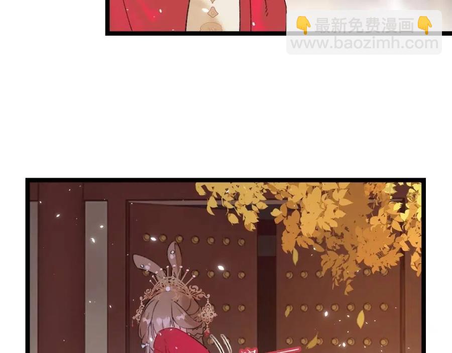 第9话 提督来势汹汹39