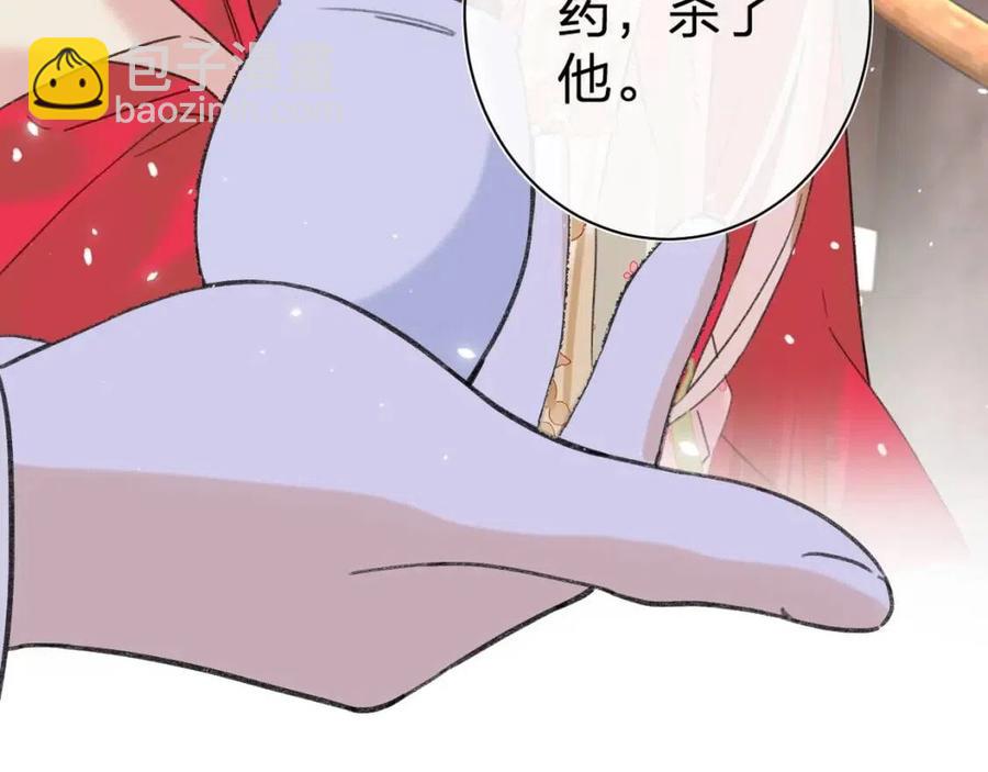 第9话 提督来势汹汹5