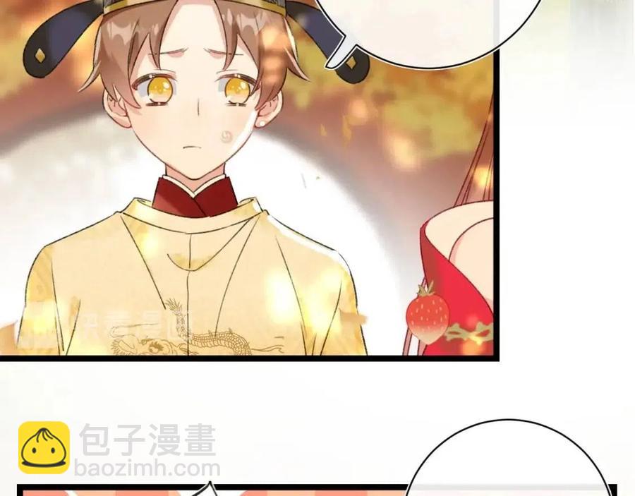 第9话 提督来势汹汹56