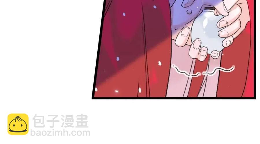 第9话 提督来势汹汹85