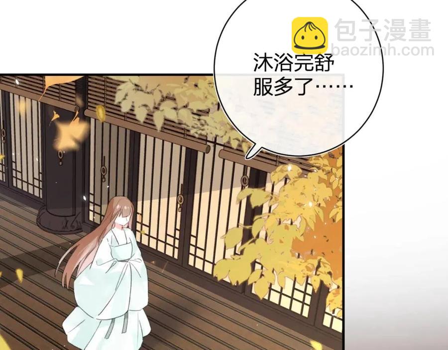 第25话 嘴硬心软的提督14