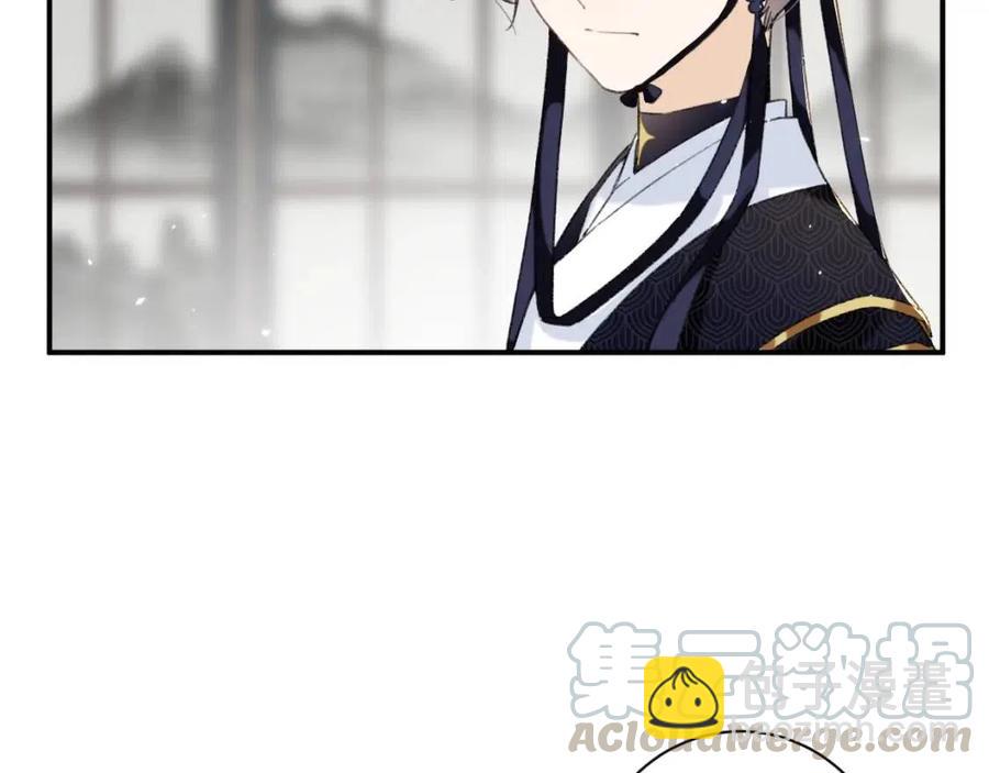 第25话 嘴硬心软的提督18
