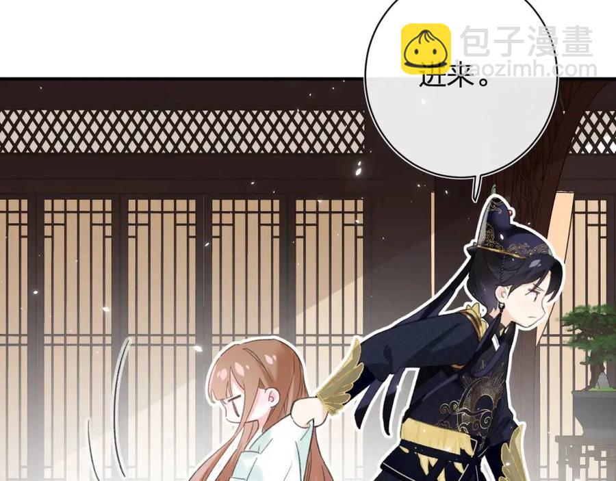 第25话 嘴硬心软的提督19
