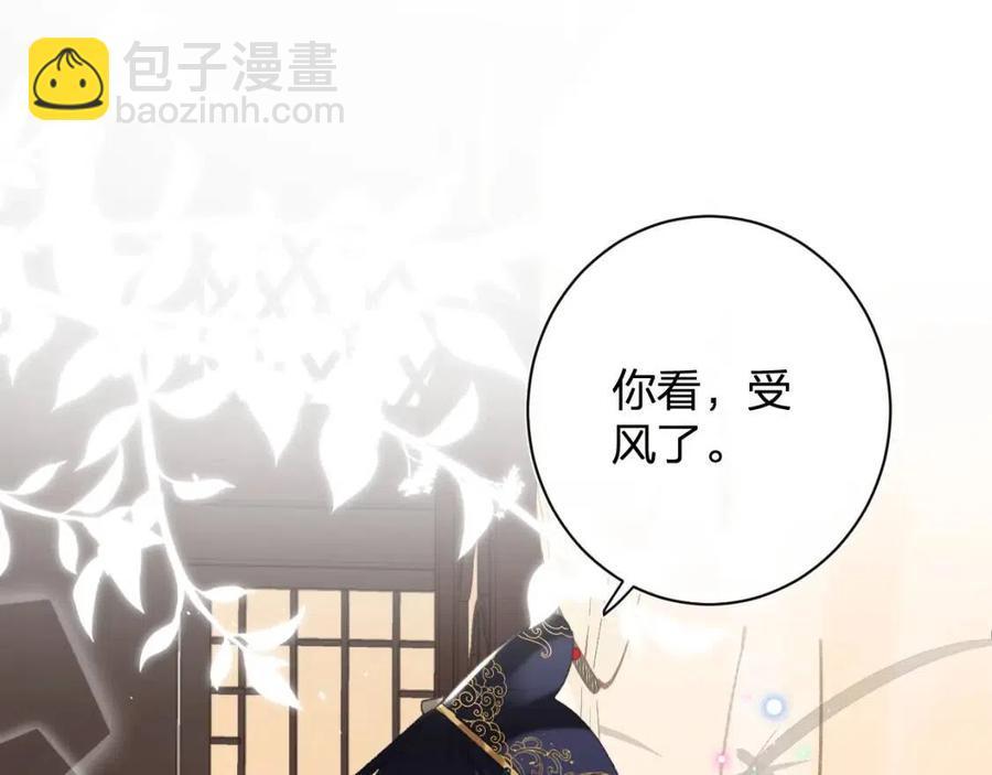 第25话 嘴硬心软的提督22