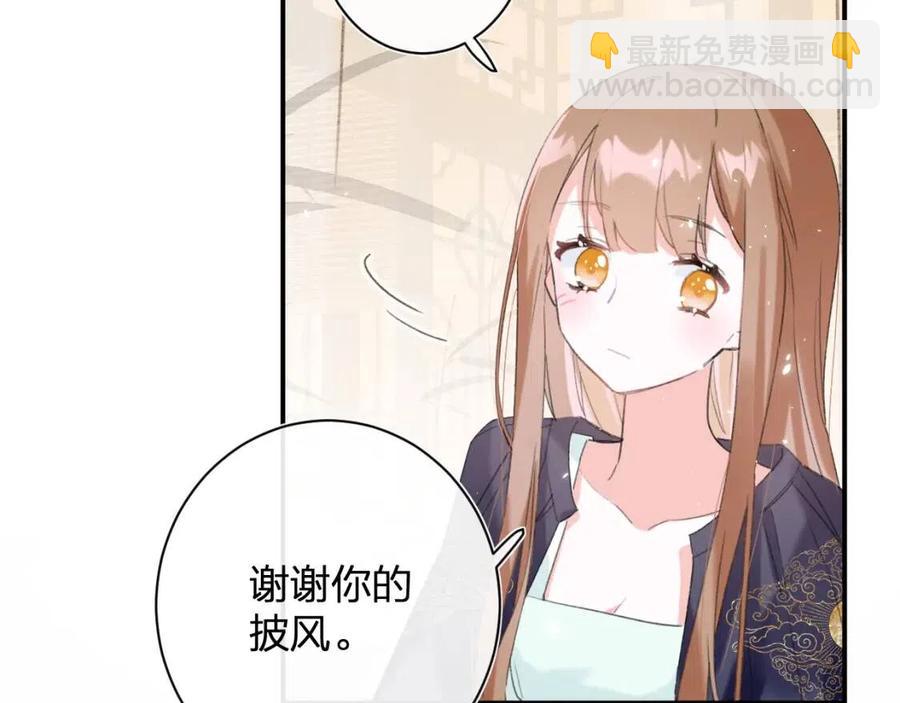 第25话 嘴硬心软的提督40