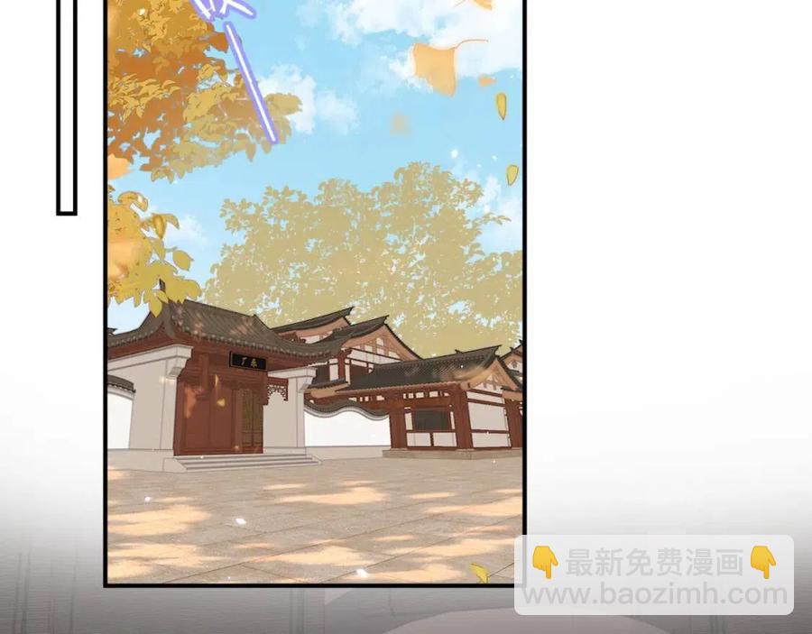 第25话 嘴硬心软的提督5