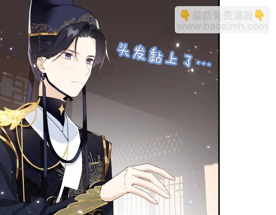第25话 嘴硬心软的提督59
