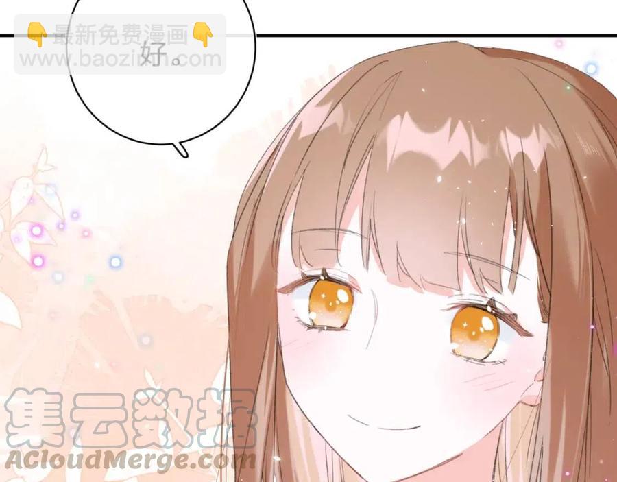 第25话 嘴硬心软的提督64