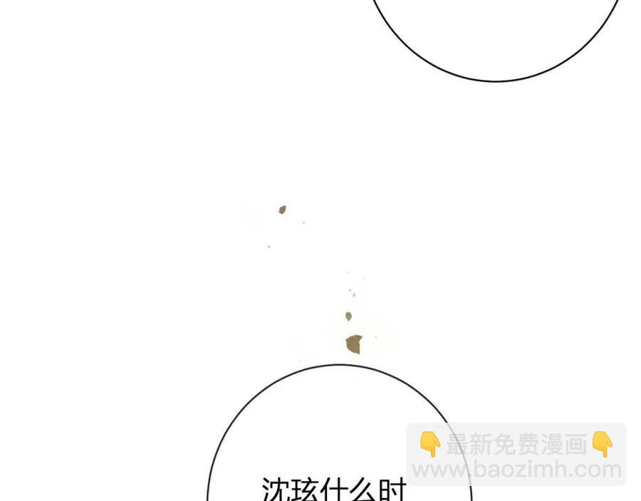 第25话 嘴硬心软的提督74