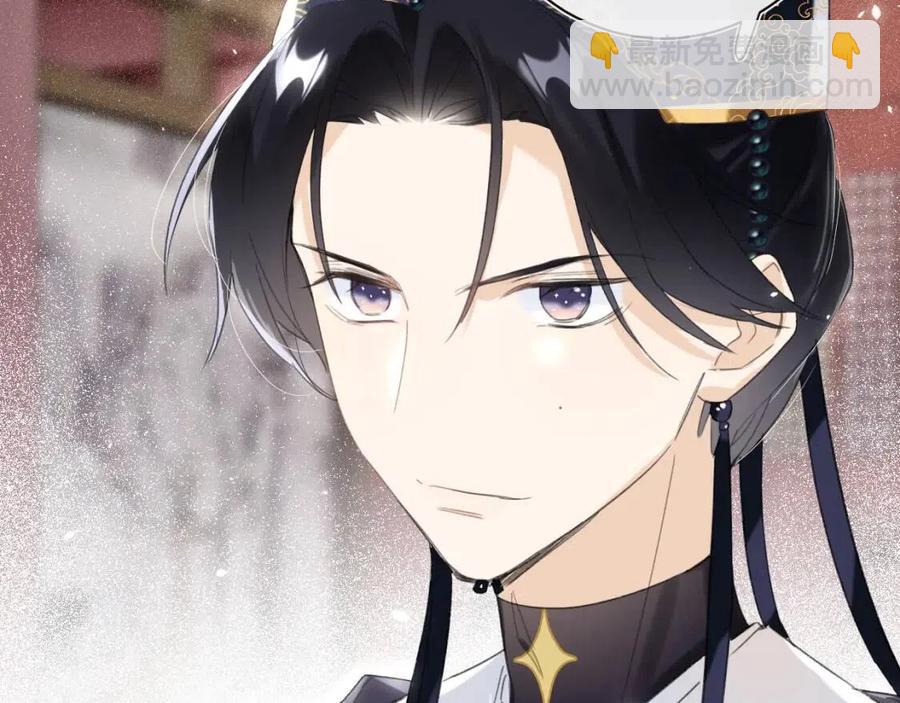 第37话 长宁决心结盟28