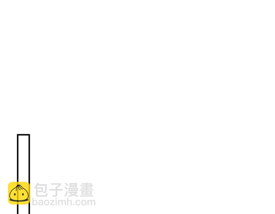 第37话 长宁决心结盟45