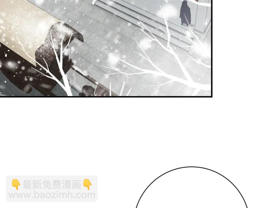 第37话 长宁决心结盟51