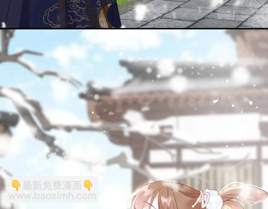 第37话 长宁决心结盟55