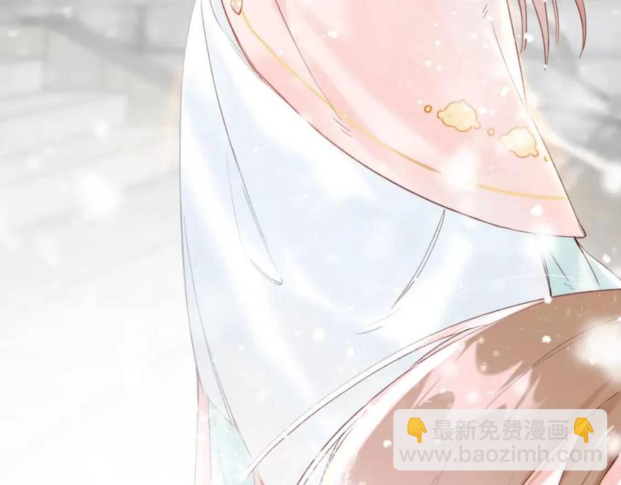 第37话 长宁决心结盟57