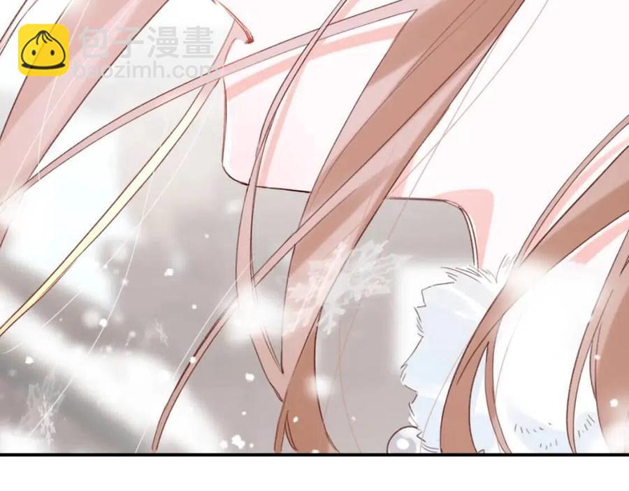 第37话 长宁决心结盟59