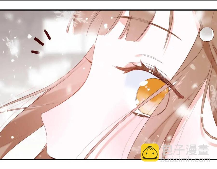 第37话 长宁决心结盟62