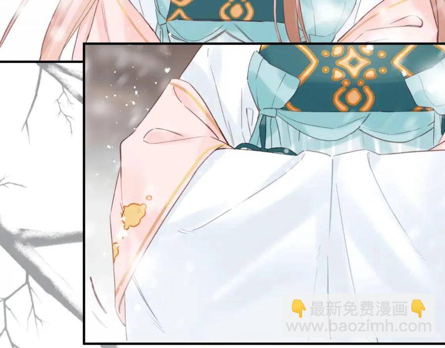 第37话 长宁决心结盟67