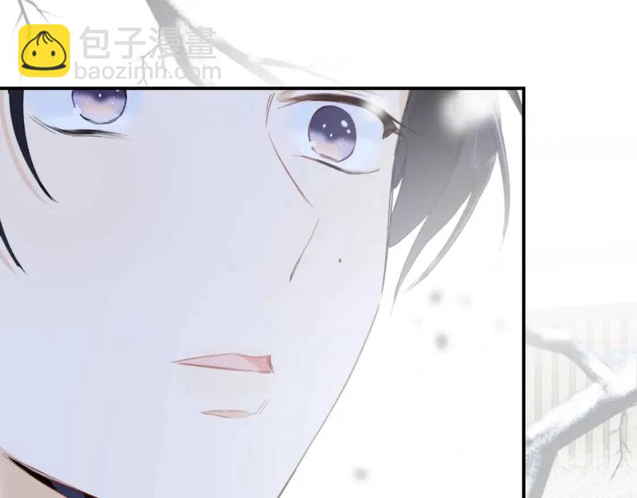 第37话 长宁决心结盟68