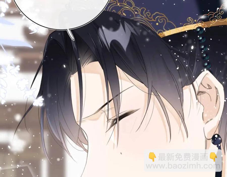 第40话 解开心结10
