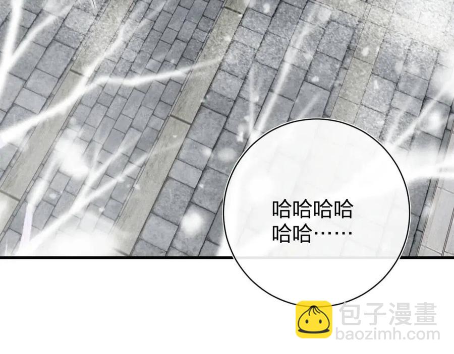 第40话 解开心结13