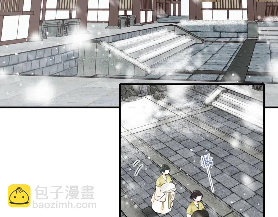 第40话 解开心结17