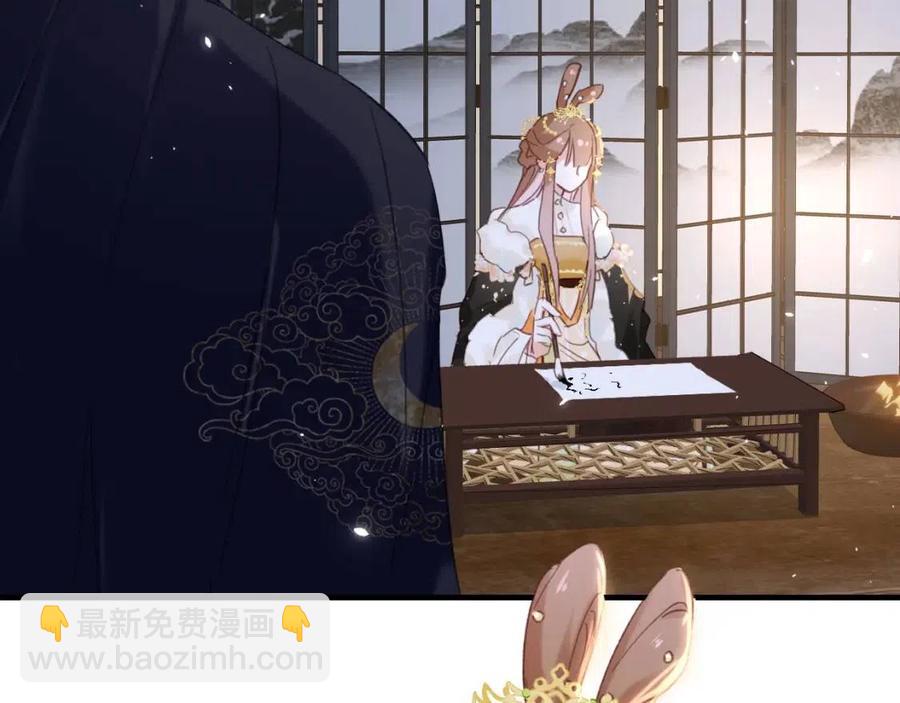 第40话 解开心结21