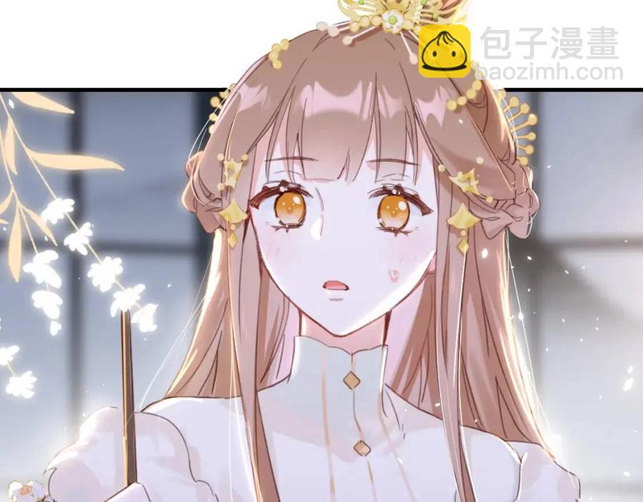 第40话 解开心结22
