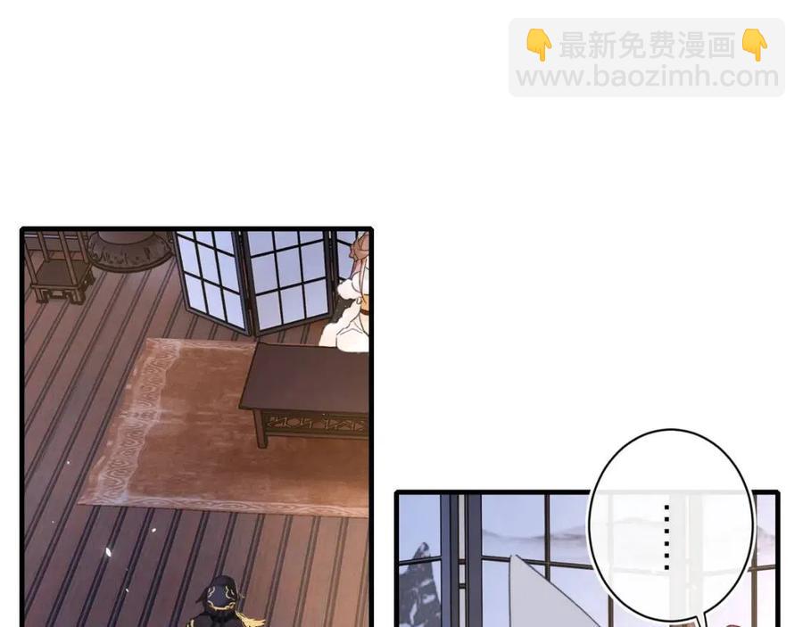 第40话 解开心结26