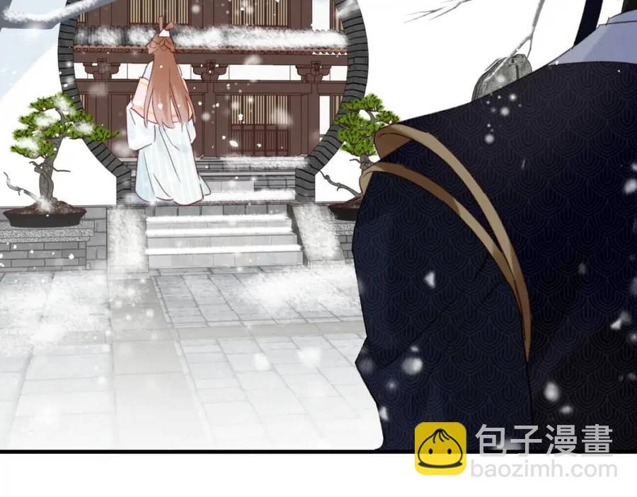 第40话 解开心结5