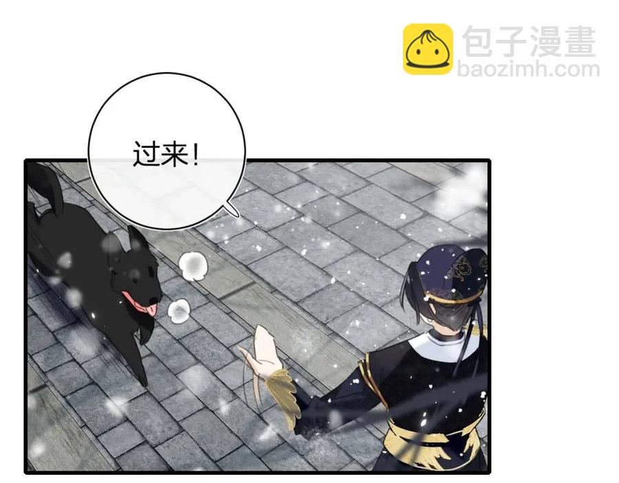 第40话 解开心结6