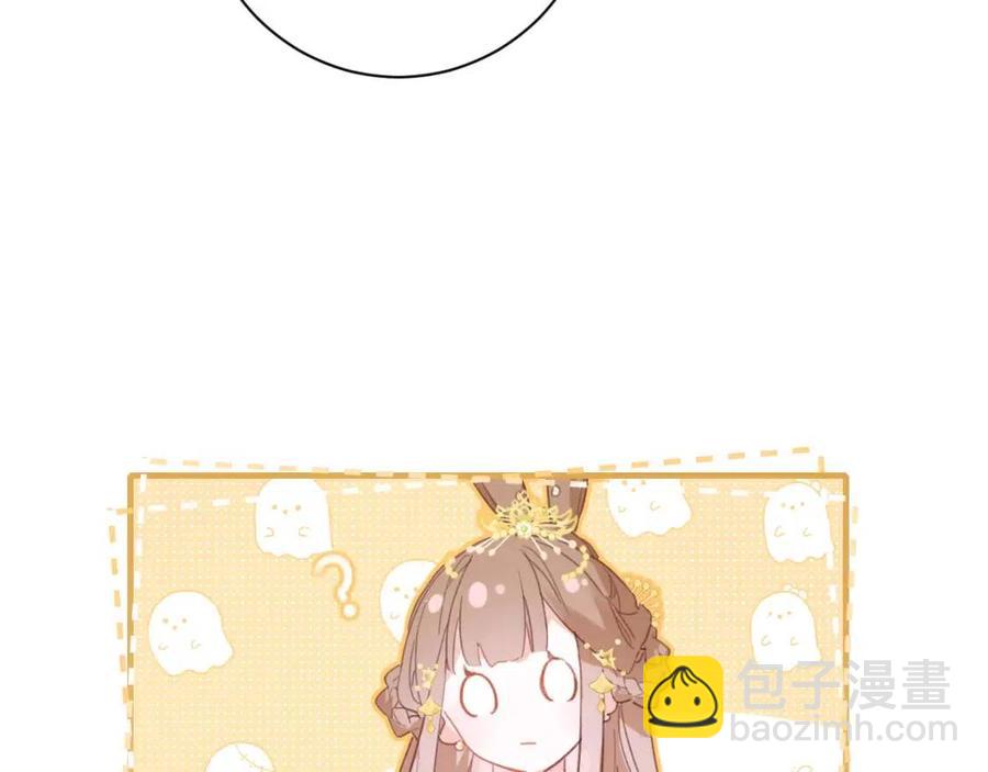 第40话 解开心结65