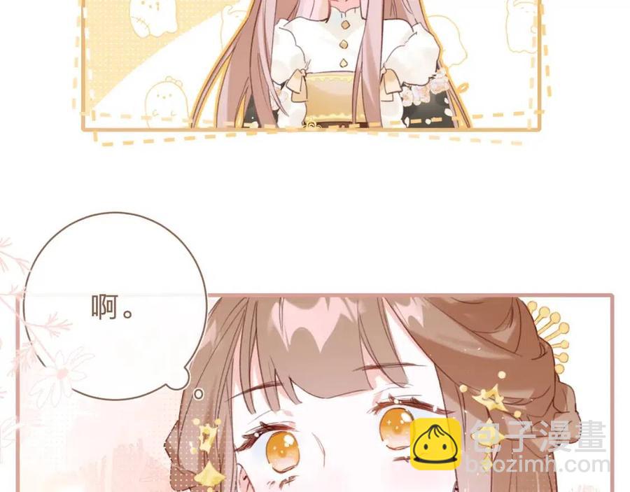 第40话 解开心结66